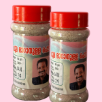 Cough Powder | ചുമ മാറുവാനുള്ള പൊടി