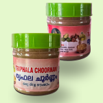 Triphala Choornam | ത്രിഫല ചൂർണം